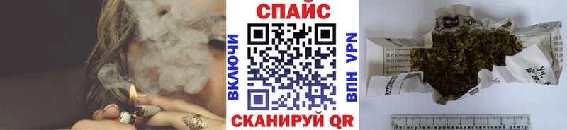 Бутират BDO 33%  Купить  Советский 