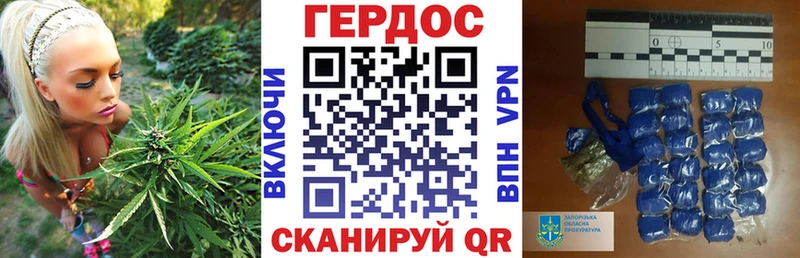 Купить закладки  Советский  ГЕРОИН хмурый 