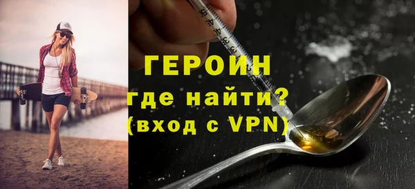 наркотики Краснотурьинск