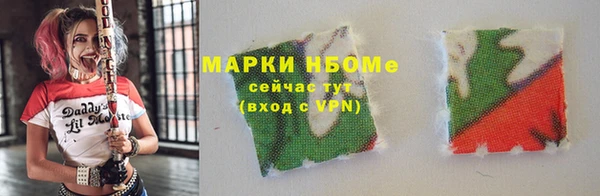 альфа пвп Кукмор