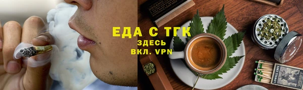 наркотики Краснотурьинск