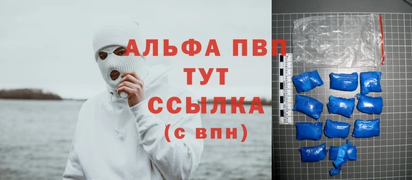 наркотики Краснотурьинск
