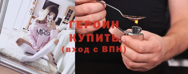 СК Кулебаки