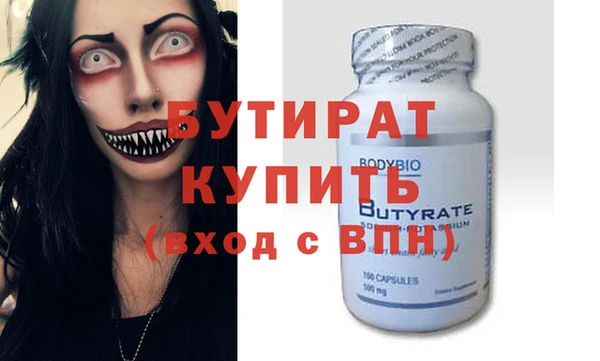 наркотики Краснотурьинск