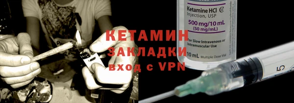 наркотики Краснотурьинск