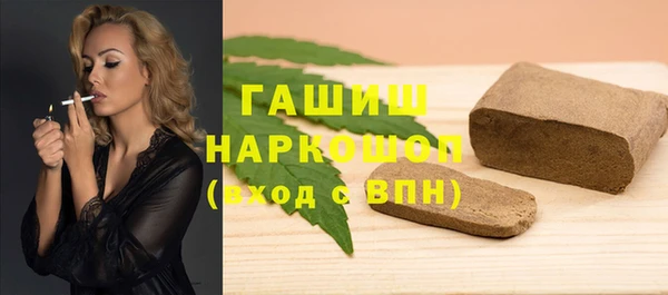 наркотики Краснотурьинск