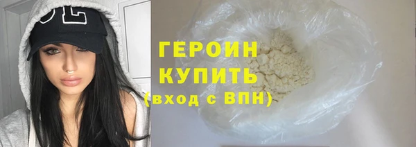 крисы Краснослободск