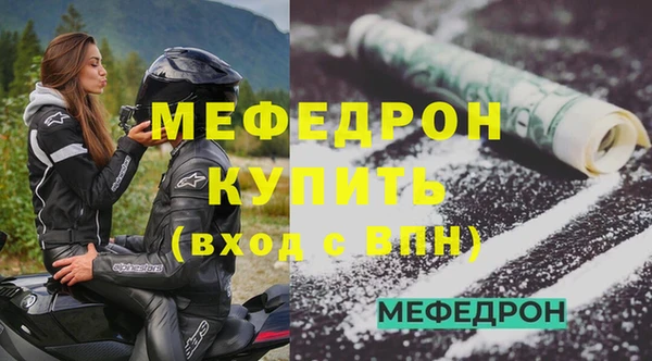 наркотики Краснотурьинск