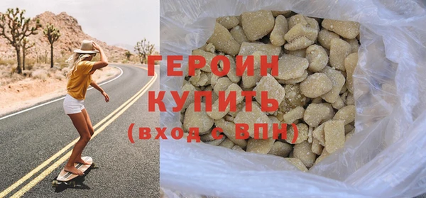 крисы Краснослободск