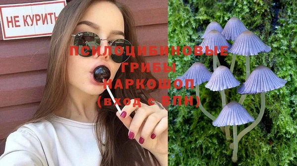 наркотики Краснотурьинск
