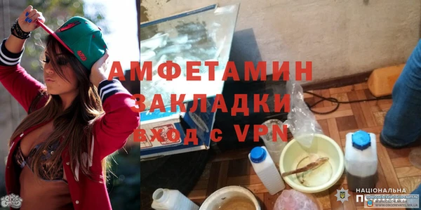наркотики Краснотурьинск