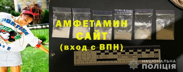 наркотики Краснотурьинск
