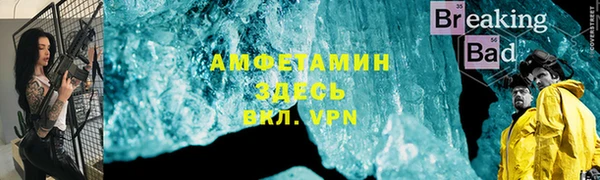 наркотики Краснотурьинск