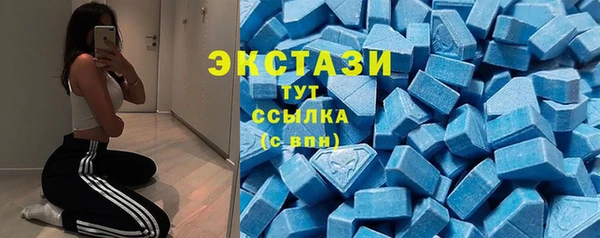 наркотики Краснотурьинск
