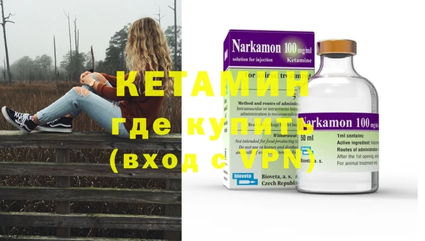 крисы Краснослободск