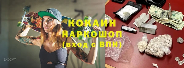 наркотики Краснотурьинск