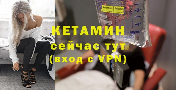 СК Кулебаки